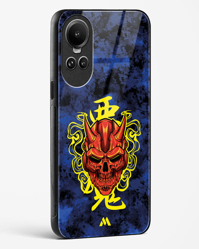 Akuma Spirit Glass Case Phone Cover (Oppo)