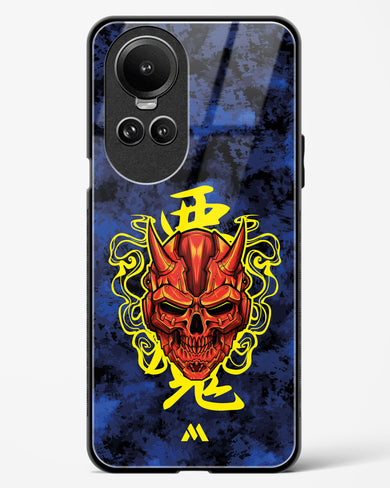 Akuma Spirit Glass Case Phone Cover (Oppo)