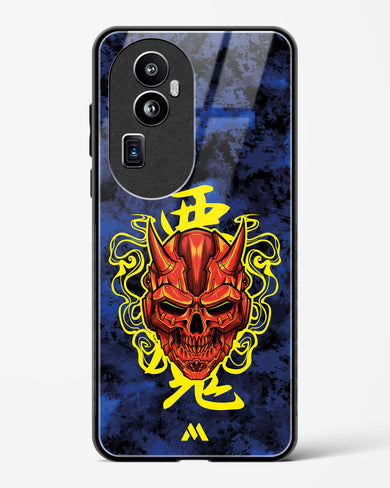 Akuma Spirit Glass Case Phone Cover (Oppo)