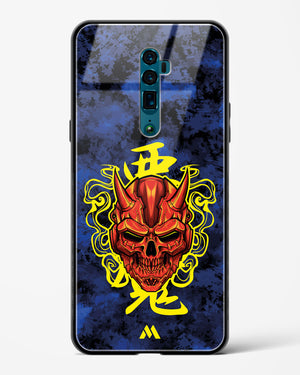 Akuma Spirit Glass Case Phone Cover (Oppo)