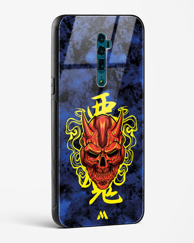 Akuma Spirit Glass Case Phone Cover (Oppo)