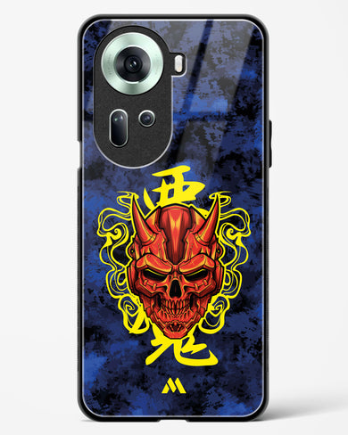 Akuma Spirit Glass Case Phone Cover (Oppo)