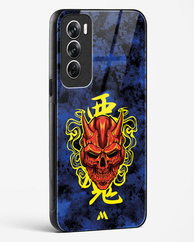 Akuma Spirit Glass Case Phone Cover (Oppo)