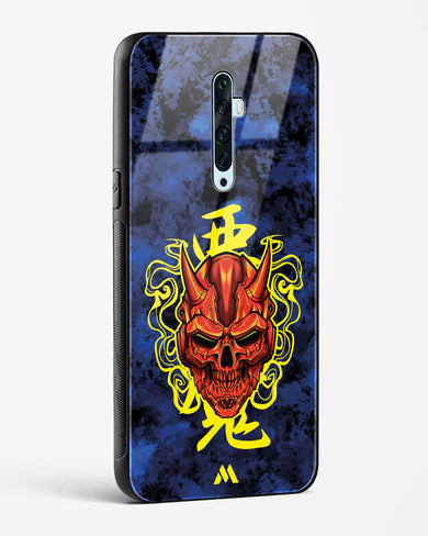 Akuma Spirit Glass Case Phone Cover (Oppo)