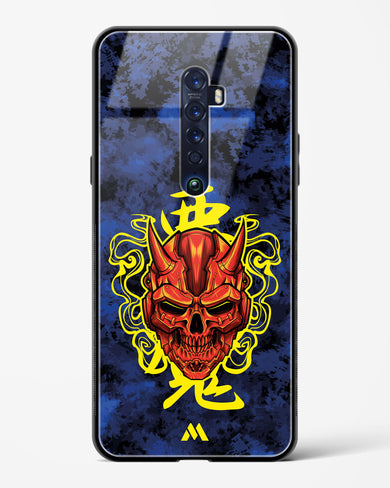 Akuma Spirit Glass Case Phone Cover (Oppo)