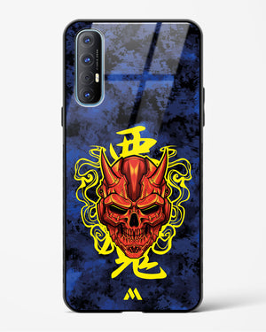 Akuma Spirit Glass Case Phone Cover (Oppo)