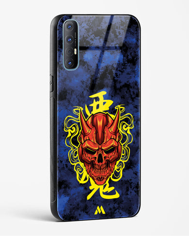 Akuma Spirit Glass Case Phone Cover (Oppo)