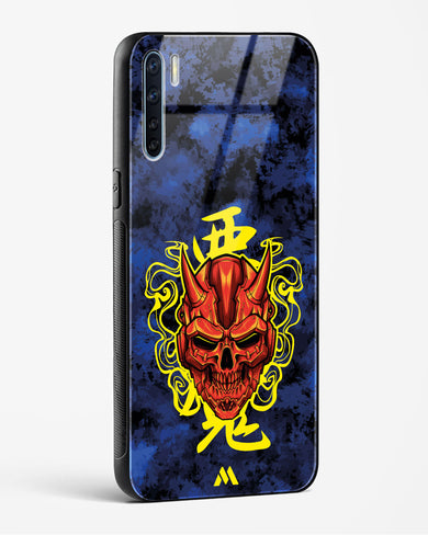 Akuma Spirit Glass Case Phone Cover (Oppo)