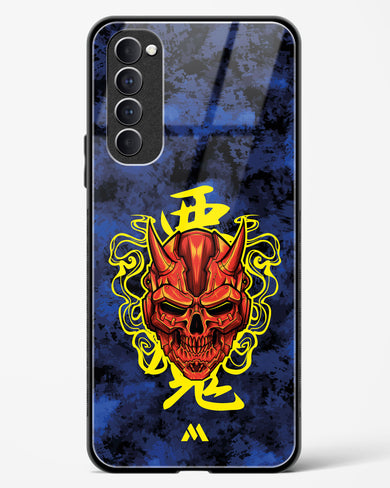 Akuma Spirit Glass Case Phone Cover (Oppo)