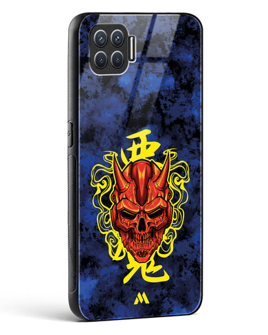 Akuma Spirit Glass Case Phone Cover (Oppo)