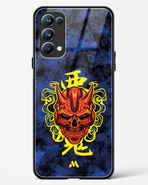 Akuma Spirit Glass Case Phone Cover (Oppo)