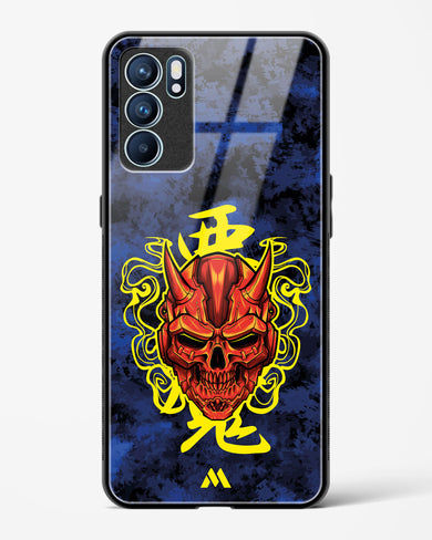 Akuma Spirit Glass Case Phone Cover (Oppo)