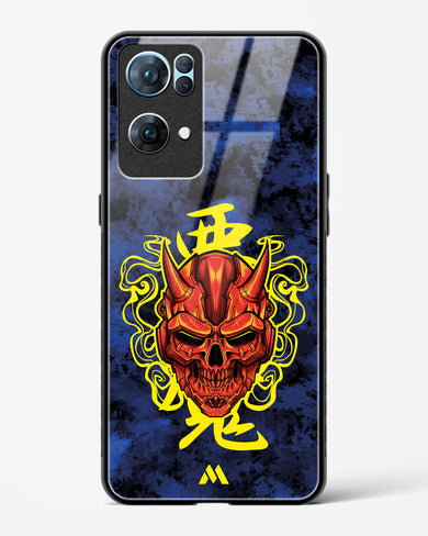 Akuma Spirit Glass Case Phone Cover (Oppo)