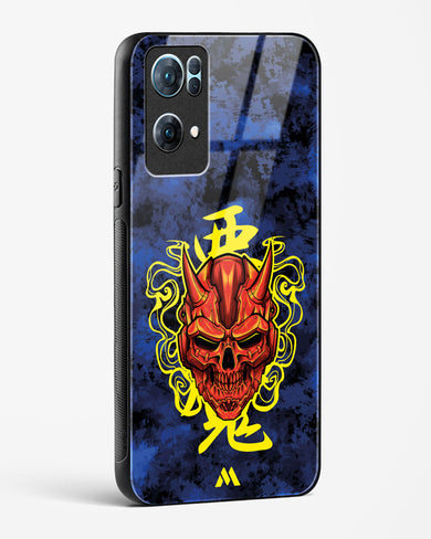 Akuma Spirit Glass Case Phone Cover (Oppo)