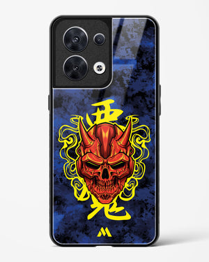 Akuma Spirit Glass Case Phone Cover (Oppo)