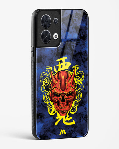 Akuma Spirit Glass Case Phone Cover (Oppo)