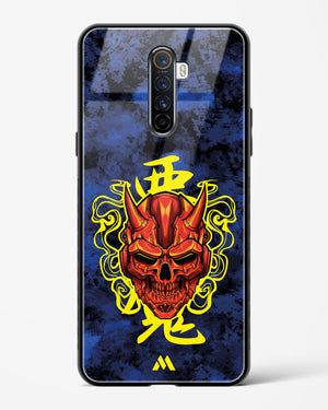 Akuma Spirit Glass Case Phone Cover (Oppo)