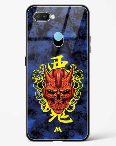 Akuma Spirit Glass Case Phone Cover (Realme)