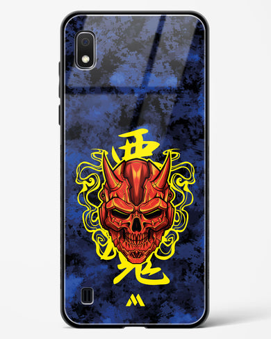 Akuma Spirit Glass Case Phone Cover (Samsung)