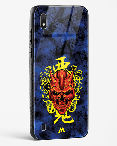 Akuma Spirit Glass Case Phone Cover (Samsung)