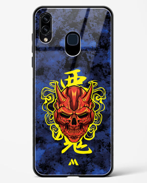 Akuma Spirit Glass Case Phone Cover (Samsung)