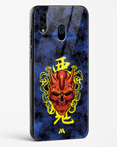 Akuma Spirit Glass Case Phone Cover (Samsung)