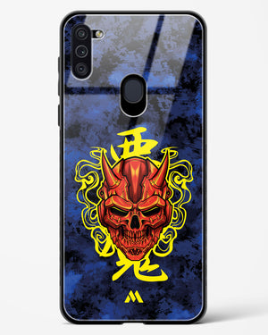 Akuma Spirit Glass Case Phone Cover (Samsung)