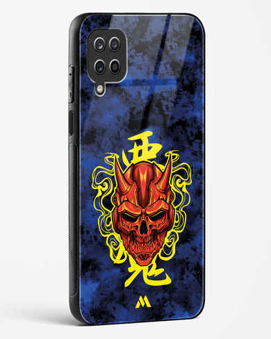 Akuma Spirit Glass Case Phone Cover (Samsung)