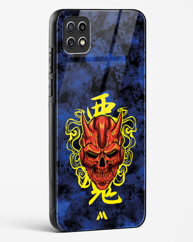 Akuma Spirit Glass Case Phone Cover (Samsung)