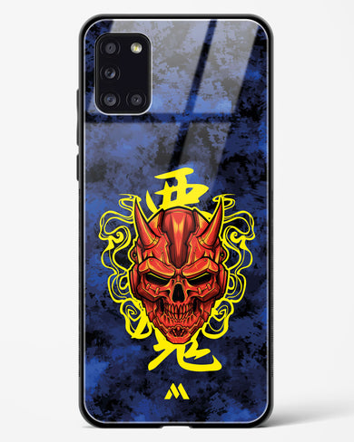 Akuma Spirit Glass Case Phone Cover (Samsung)