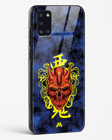 Akuma Spirit Glass Case Phone Cover (Samsung)