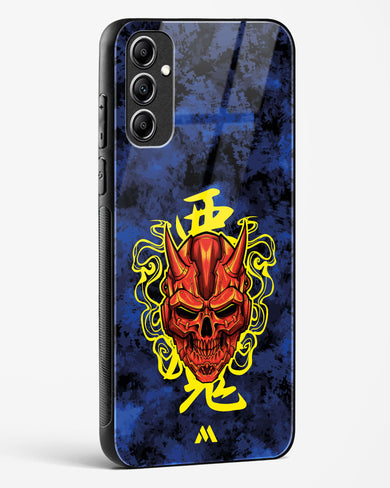 Akuma Spirit Glass Case Phone Cover (Samsung)