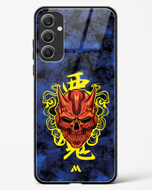 Akuma Spirit Glass Case Phone Cover (Samsung)