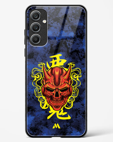 Akuma Spirit Glass Case Phone Cover (Samsung)