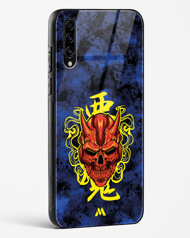 Akuma Spirit Glass Case Phone Cover (Samsung)