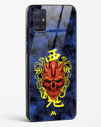 Akuma Spirit Glass Case Phone Cover (Samsung)