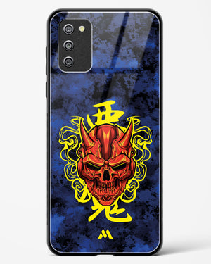 Akuma Spirit Glass Case Phone Cover (Samsung)