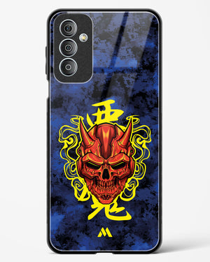 Akuma Spirit Glass Case Phone Cover (Samsung)