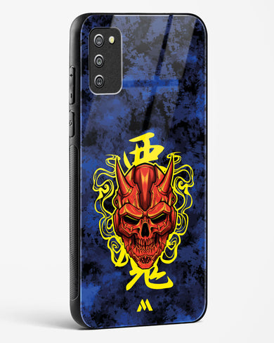 Akuma Spirit Glass Case Phone Cover (Samsung)