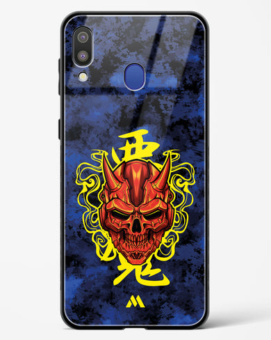 Akuma Spirit Glass Case Phone Cover (Samsung)