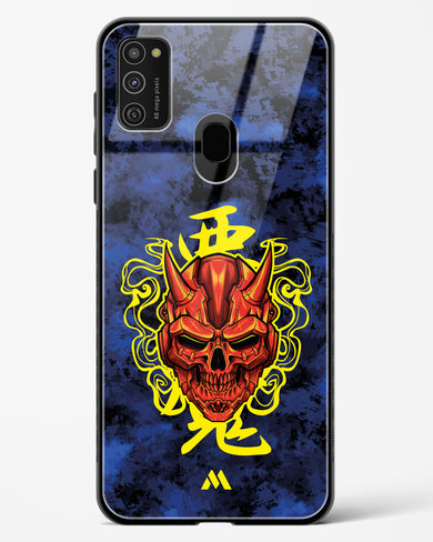 Akuma Spirit Glass Case Phone Cover (Samsung)