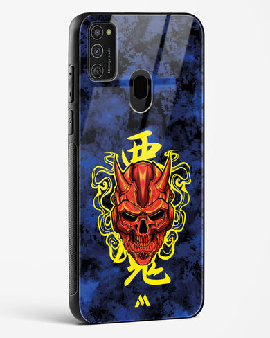 Akuma Spirit Glass Case Phone Cover (Samsung)