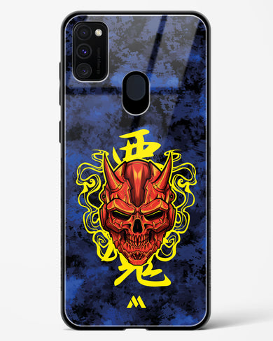 Akuma Spirit Glass Case Phone Cover (Samsung)