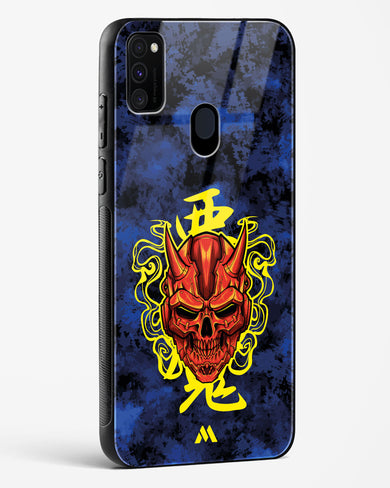 Akuma Spirit Glass Case Phone Cover (Samsung)