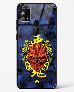 Akuma Spirit Glass Case Phone Cover (Samsung)