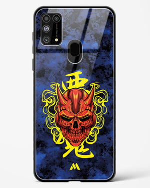 Akuma Spirit Glass Case Phone Cover (Samsung)