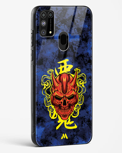 Akuma Spirit Glass Case Phone Cover (Samsung)