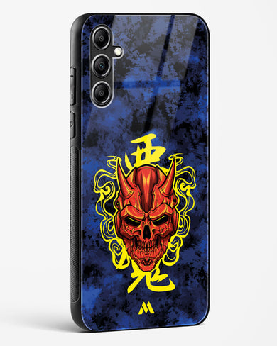 Akuma Spirit Glass Case Phone Cover (Samsung)