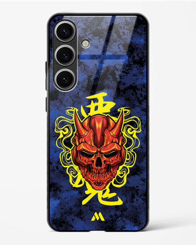 Akuma Spirit Glass Case Phone Cover (Samsung)