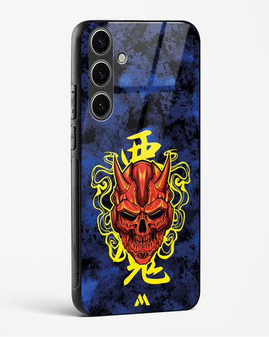 Akuma Spirit Glass Case Phone Cover (Samsung)